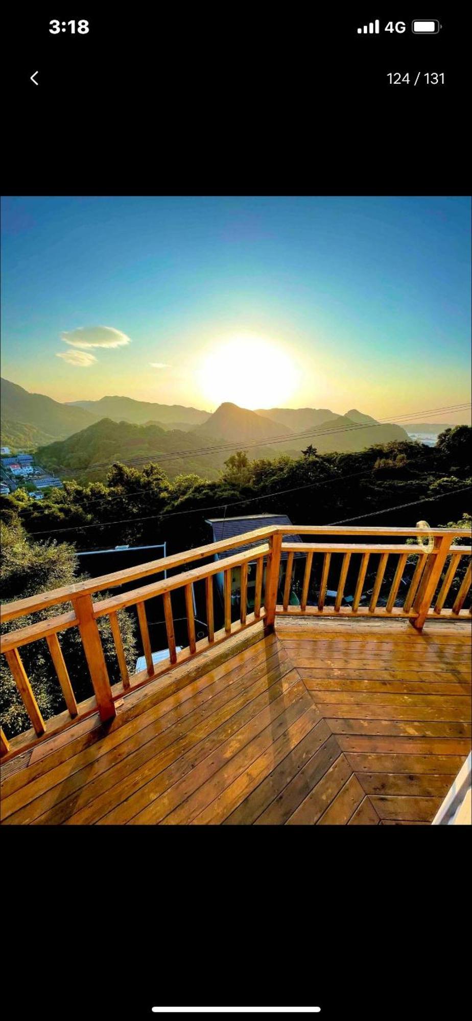 Patagonia Home Shimoda  Zewnętrze zdjęcie